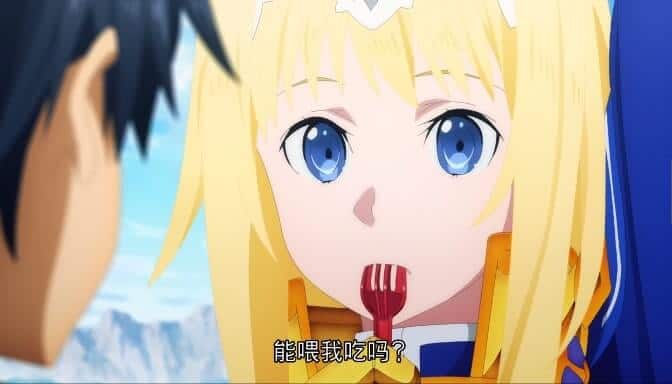 Alice comendo Cup Noodles, com um garfo, em SAO Alicization
