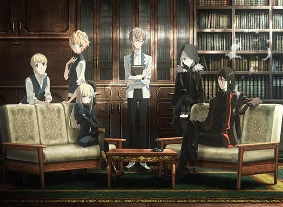 Lord El-Melloi II's Case Files Rail Zeppelin Grace note A Grave Keeper, a Cat, and a Mage Guia Fate
