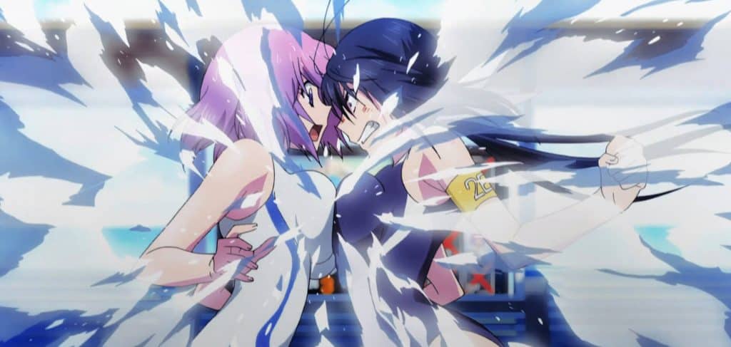 capa sobre animes que temos vergona - Keijo
