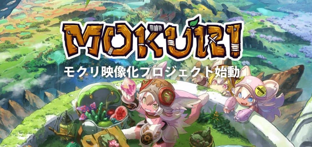 Visual de Mokuri, com personagens