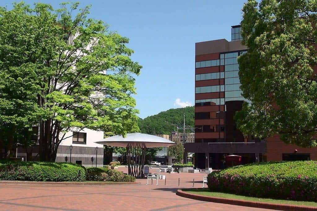 Universidade de Yamanashi no Japão