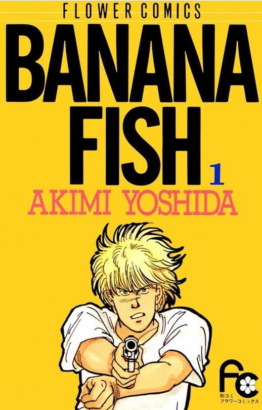 Por que você deve assistir Banana Fish ? (SEM SPOILER) 