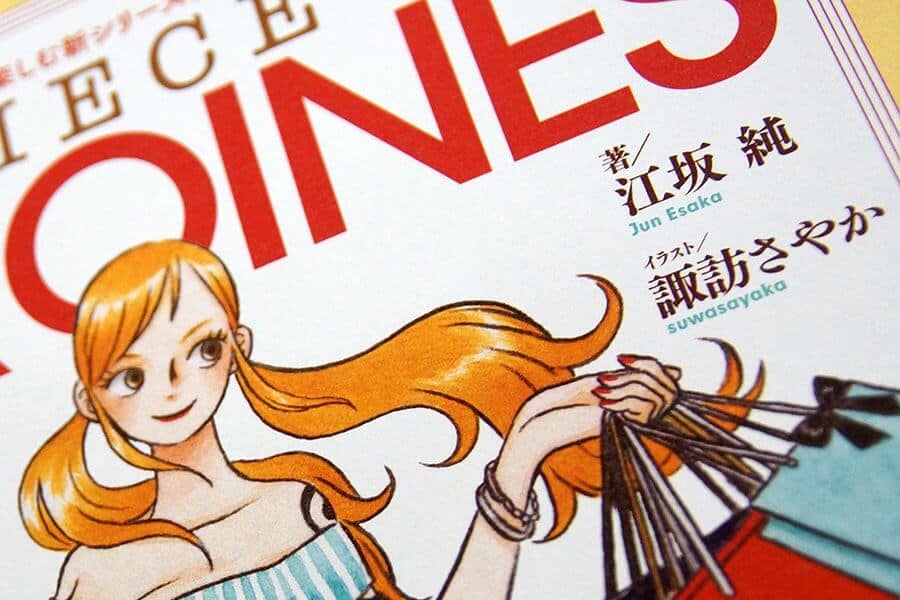 Novel da Nami, de One Piece