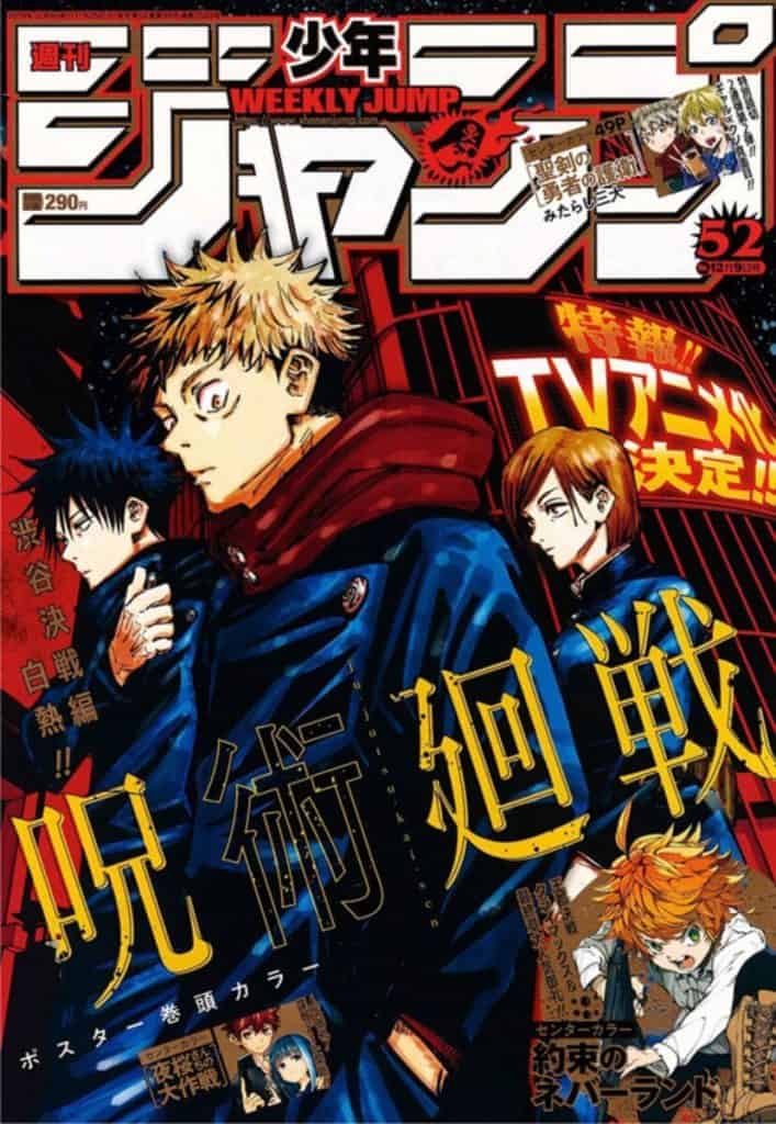 Jujutsu Kaisen capa da Weekly Shonen Jump (1)