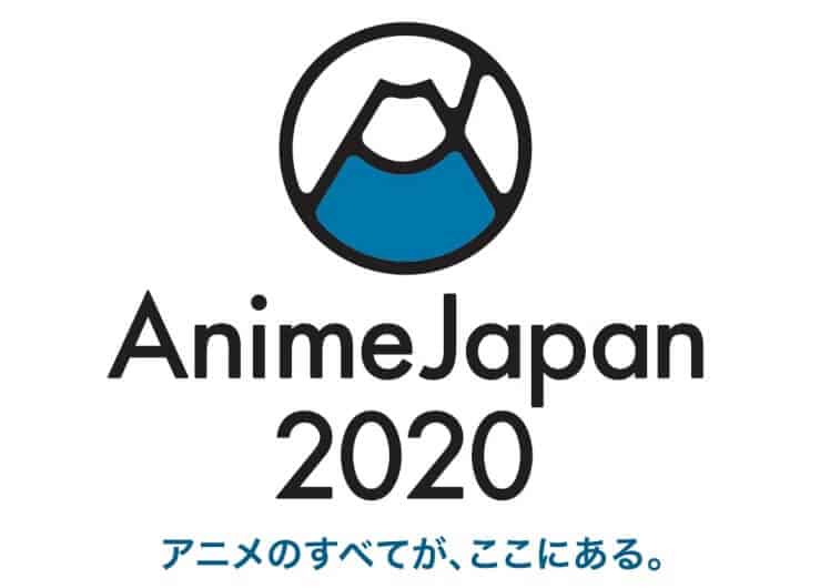 AnimeJapan 2020 logo (1)