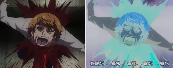 Sangue sendo censurado em Tokyo Ghoul, que foi usado como bom exemplo no artigo sobre animes censurados