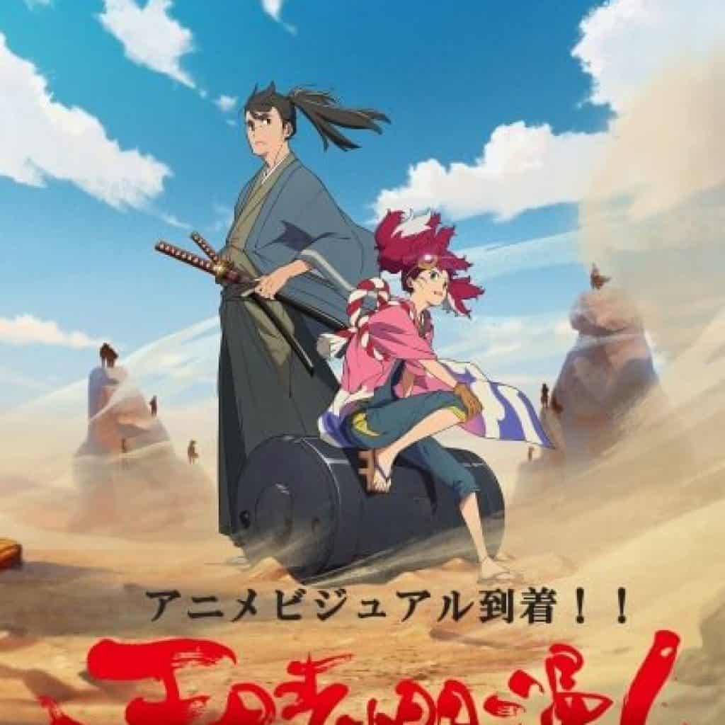 Appare-Ranman visual com texto no deserto com protagonista e outro personagem de costas