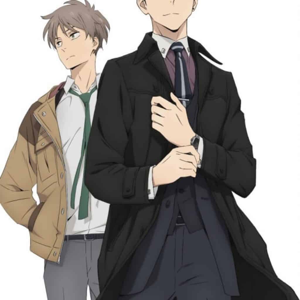 Fugō Keiji Balance visual capa