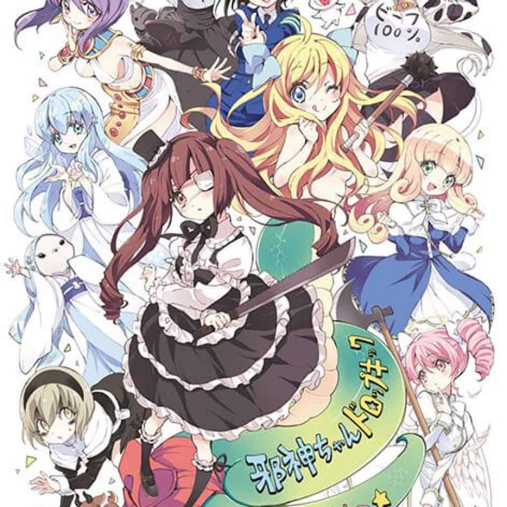 capa da segunda temporada de jashin-chan