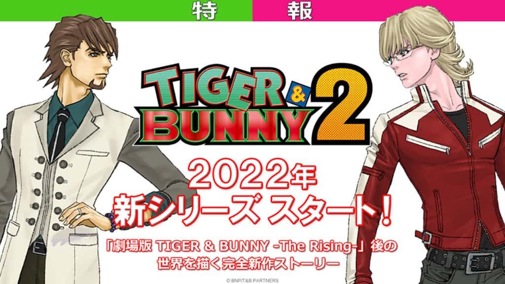 Tiger and Bunny 2 visual de divulgação