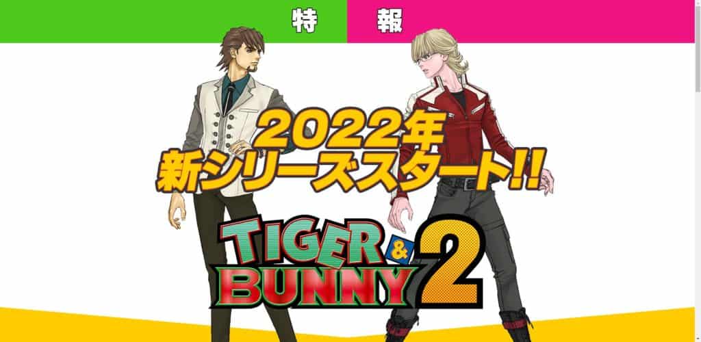 Tiger and Bunny visual maior sobre segunda temporada