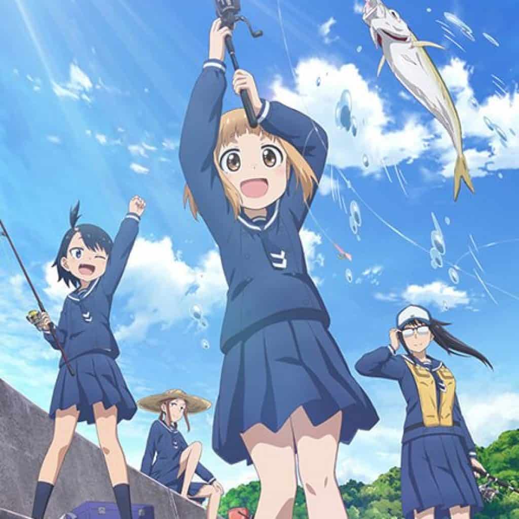 capa Houkago Teibou Nisshi temporada primavera 2020