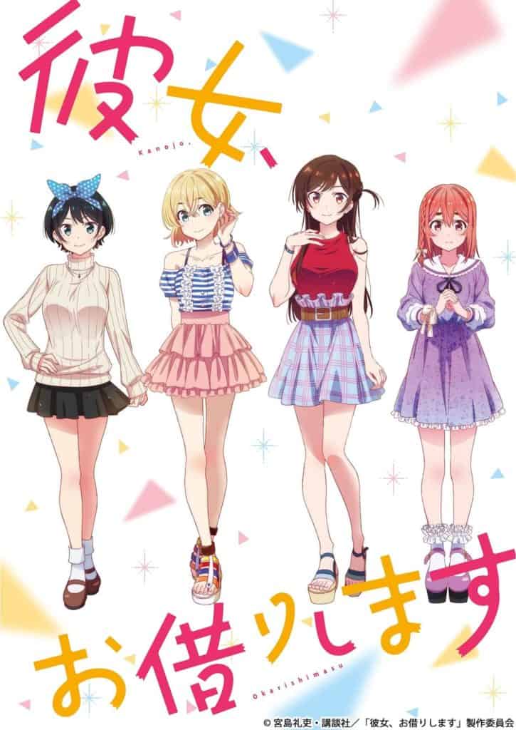 Rent-A-Girlfriend imagem promocional com design de personagens do que aparentam ser as 4 heroínas principais