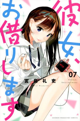 Rent-A-Girlfriend volume 7 com garota sentada de saia
