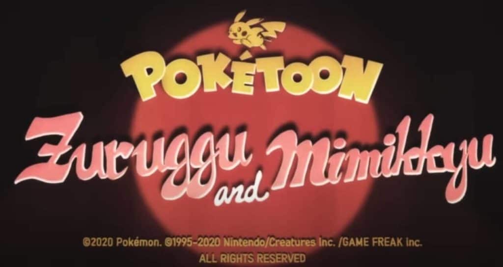 Pokétoon curta de Pokémon com Looney Tunes