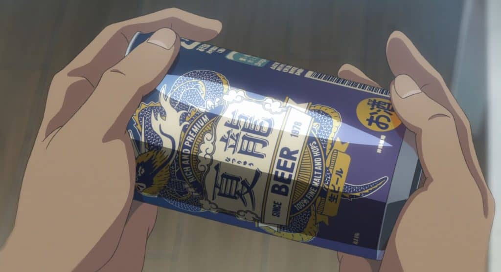 cerveja em filme de makoto shinkai nas mãos de hodaka