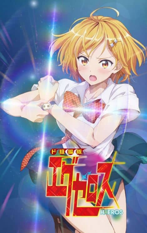 poster do anime 