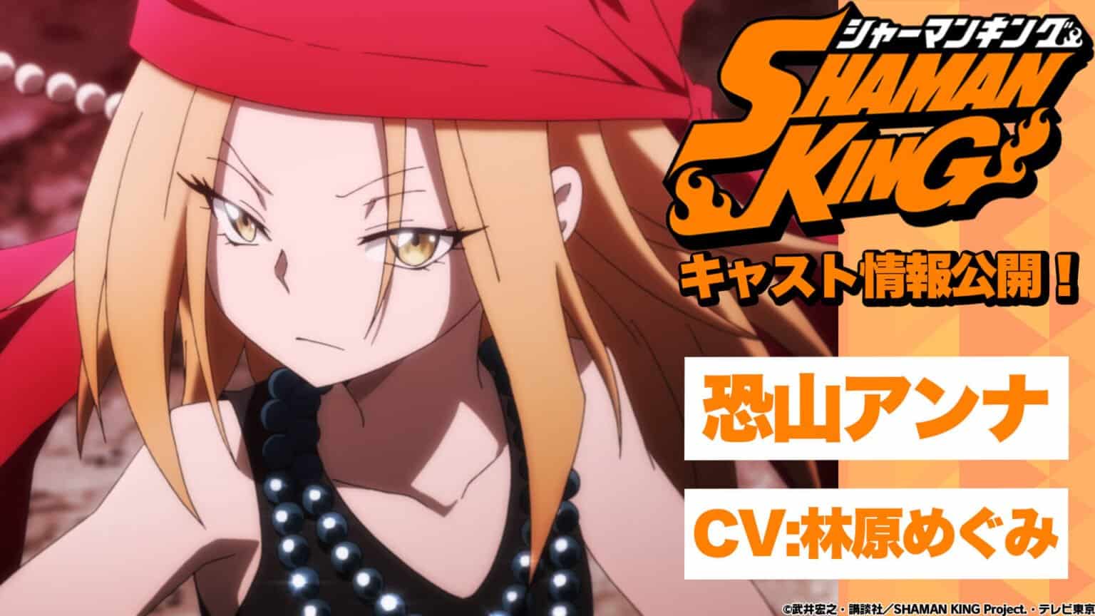 Remake de Shaman King recebe lindíssimo vídeo promocional!