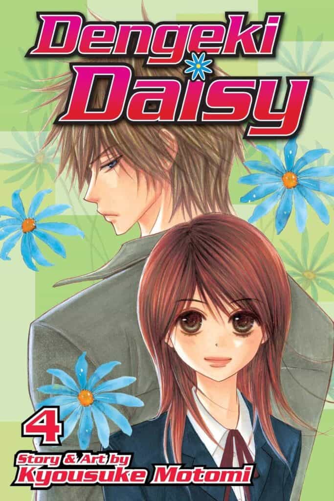 dengeki daisy capa do mangá de romance