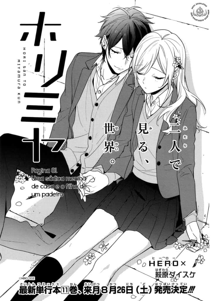 mangá de romance de horimiya com personagens deitados dormindo