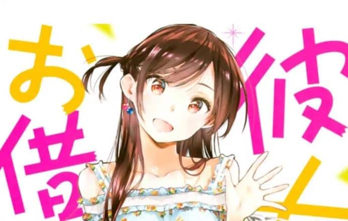 2 TEMPORADA DE KANOJO OKARISHIMASU - CONFIRMADA! 