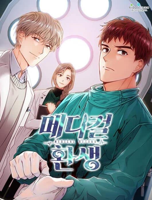 MANHWA COM PROTAGONISTA OVERPOWER QUE VOLTA NO TEMPO EM BUSCA DE VINGANÇA 