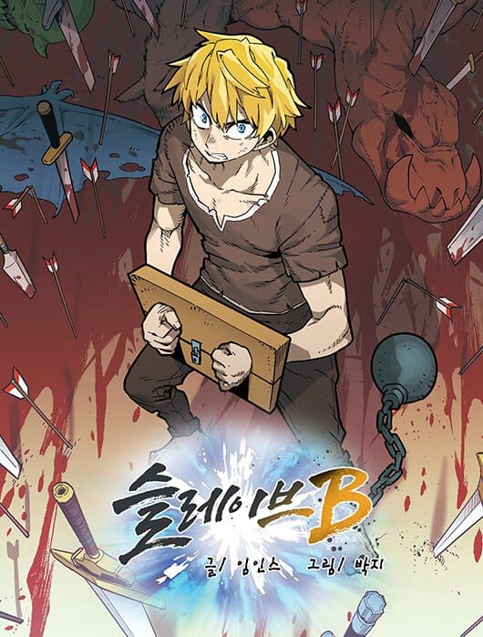 5 MANHUA DE CULTIVO E ARTES MARCIAIS COM PROTAGONISTA MUITO FORTE!! 