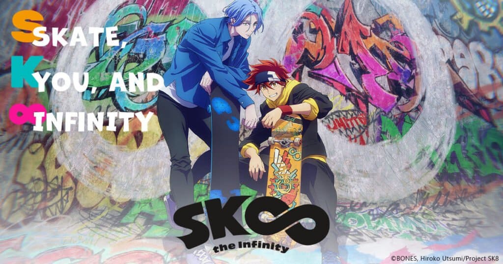 imagem promocional de sk8 the infinity com os dois protagonistas com skates