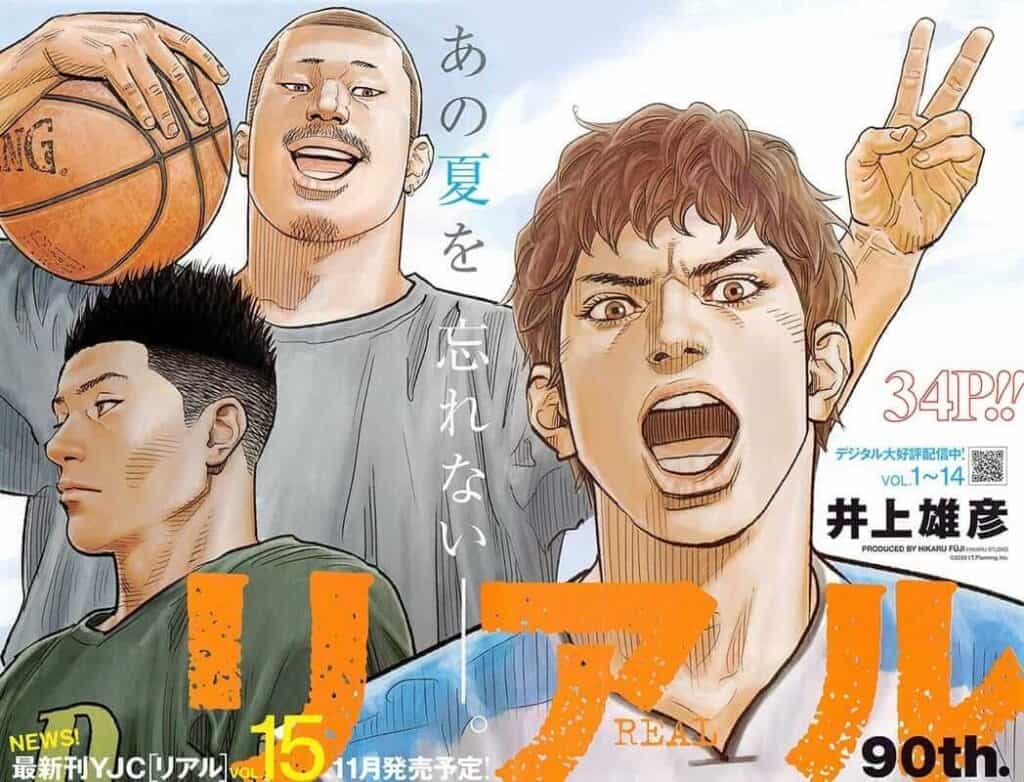 Togawa, Nomiya e Takahashi juntos na capa dupla do volume 15