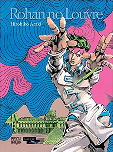 Rohan No Louvre lançado no brasil jojo