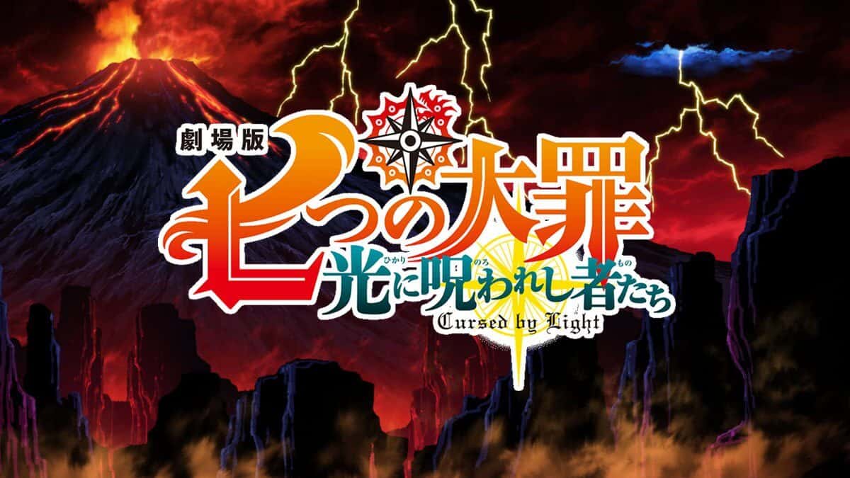 The Seven Deadly Sins - Anime ganhará novo filme em 2021!