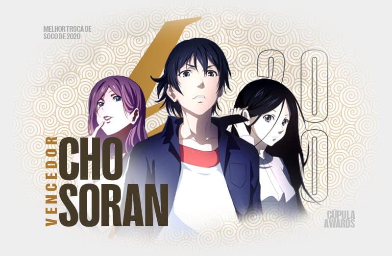 Hitori No Shita - The Outcast Determinado - Assiste na Crunchyroll