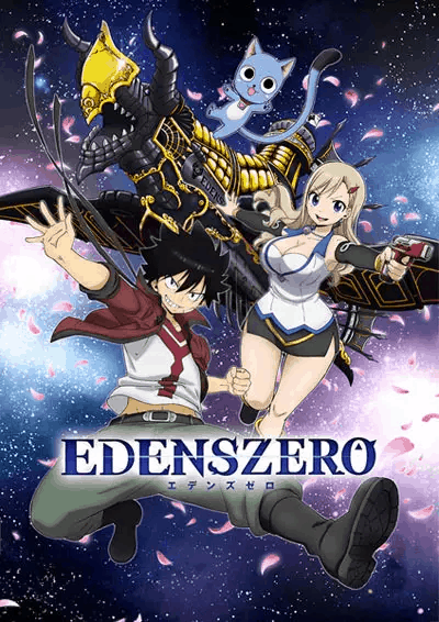 Saudades das interações entre Homura e Weisz em Edens Zero dublado! Se