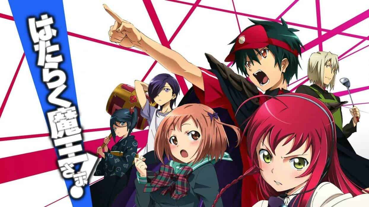 Imagem de capa de Hataraku Maou-sama, com os personagens principais.