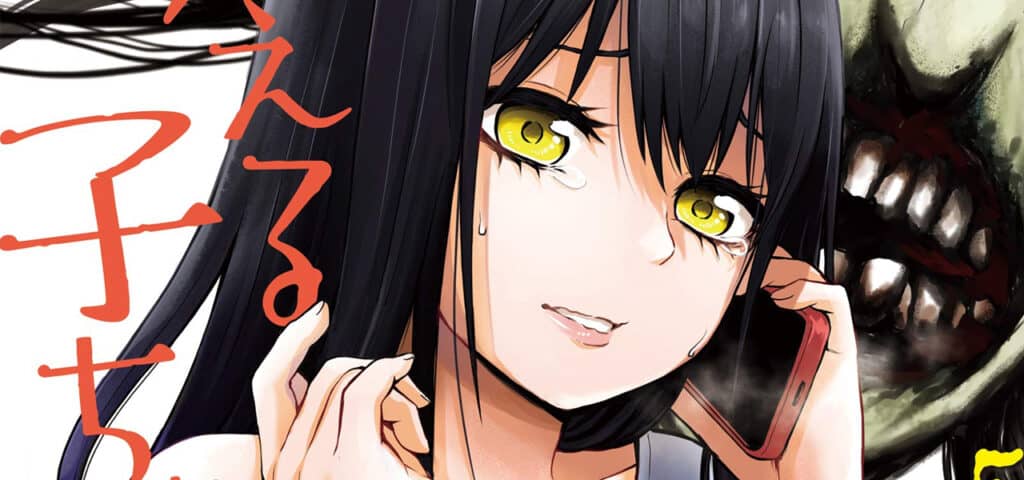 mangá Mieruko-chan ganha adaptação em anime