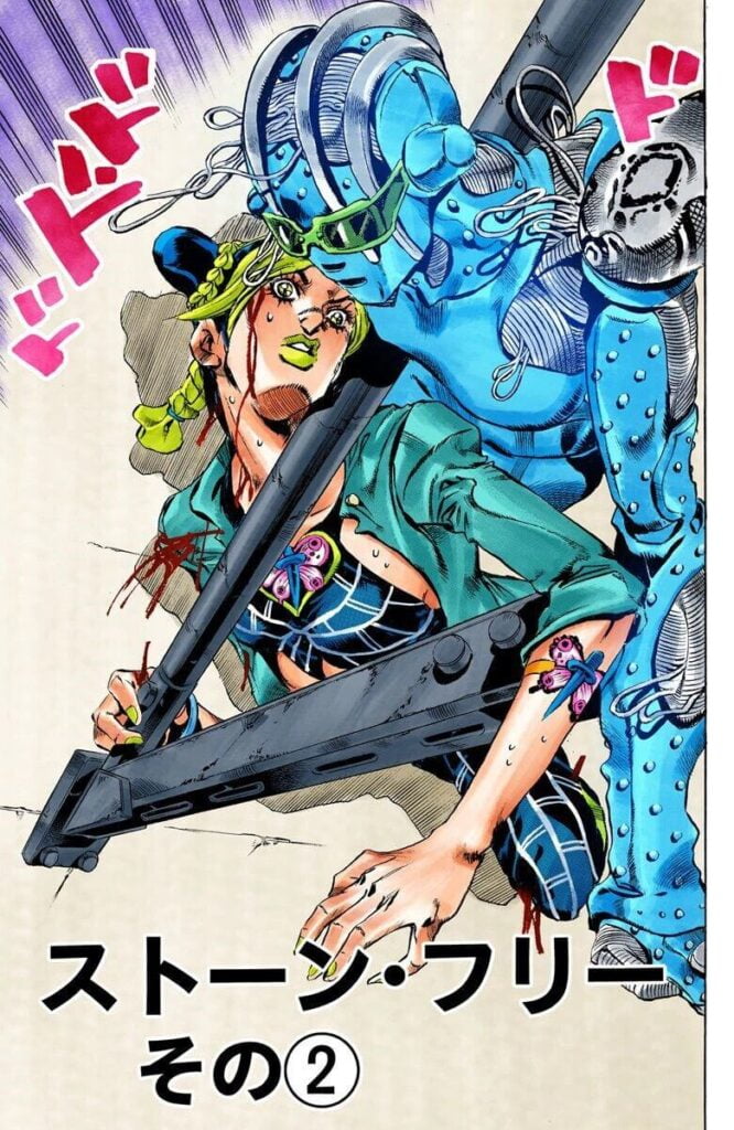 stone free e jolyne stands de jojo