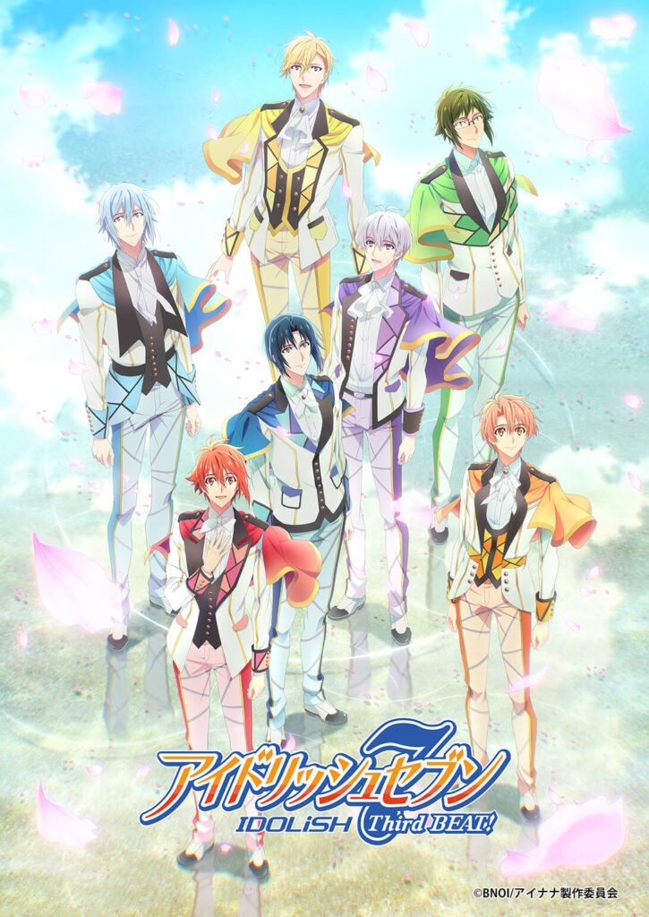 IDOLiSH7 Third Beat! visual oficial