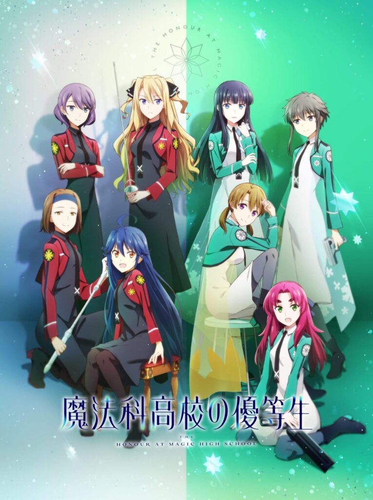 Mahouka Koukou no Yuutousei visual oficial