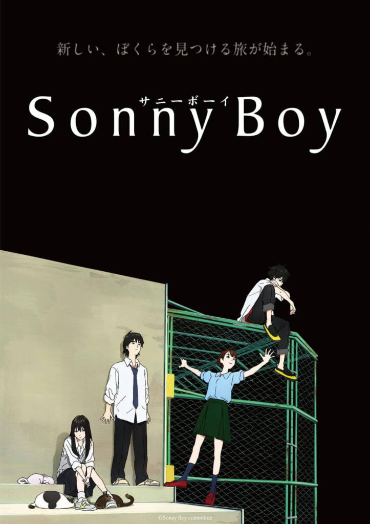 Sonny Boy visual oficial