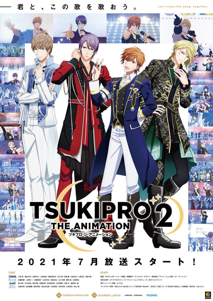 Tsukipro The Animation 2 visual oficial