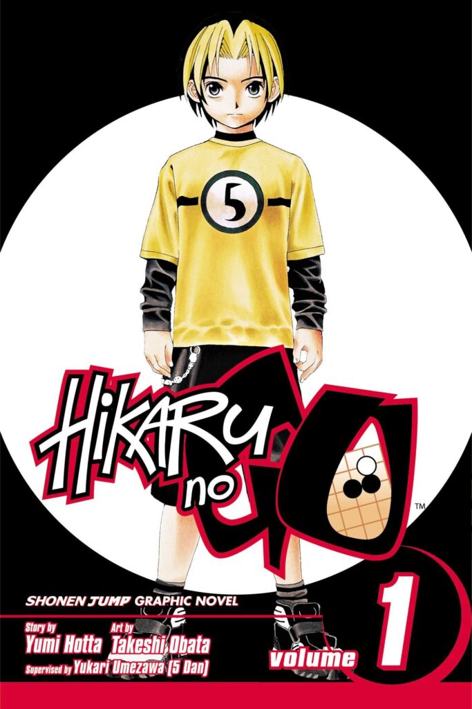 Hikaru no Go (mangá), de Takeshi Obata