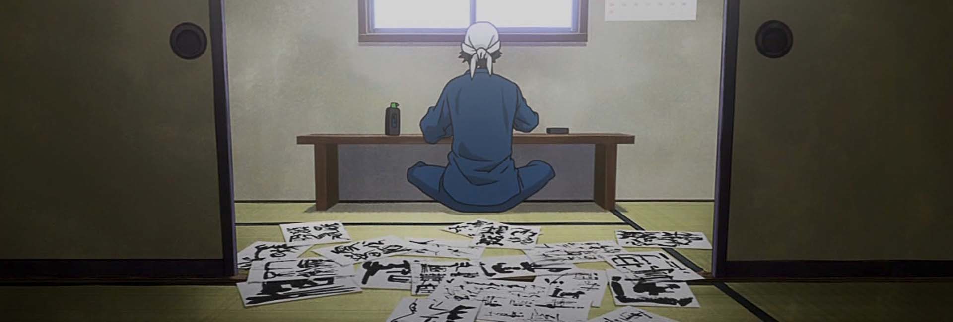 Nomes de animes - Homem escrevendo kanji, textos tradicionais japoneses