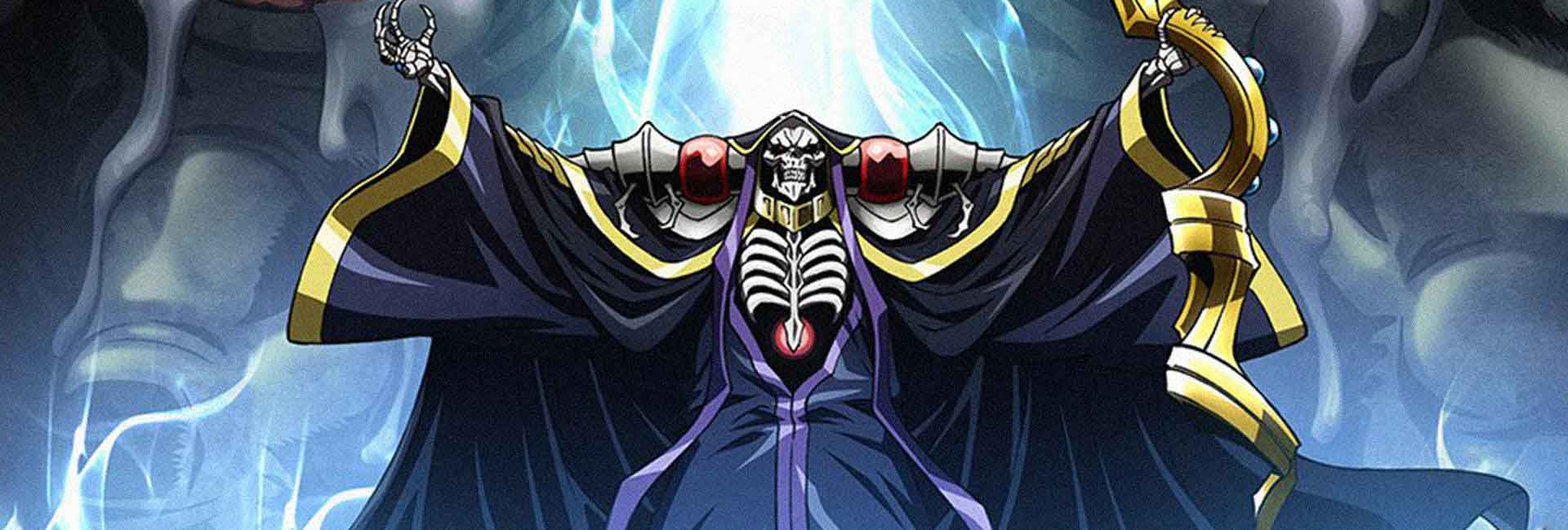 Vale a pena assistir Overlord?, Mega Hero