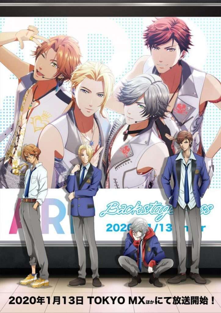 ARP Backstage Pass anime visual oficial