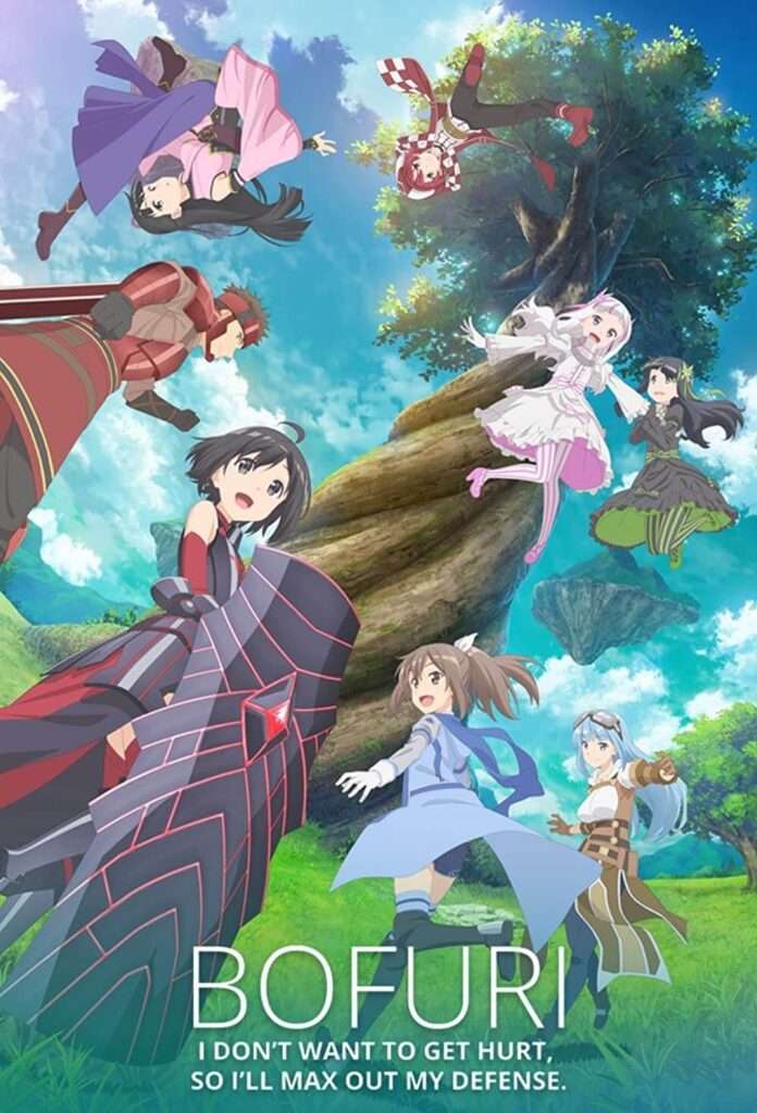 BOFURI visual oficial
