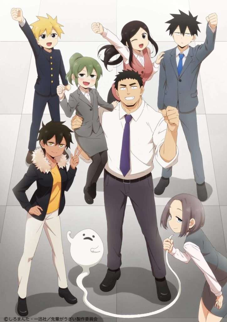 My Senpai Is Annoying (Senpai ga Uzai Kouhai no Hanashi) anime visual oficial