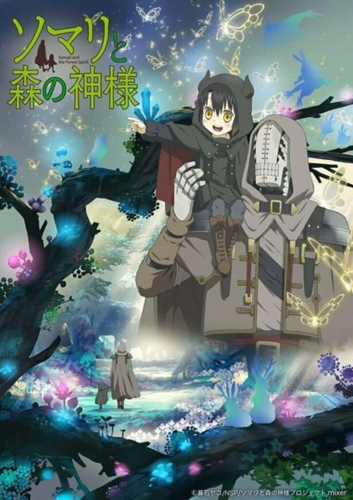 Somali-to-Mori-no-Kamisama visual oficial