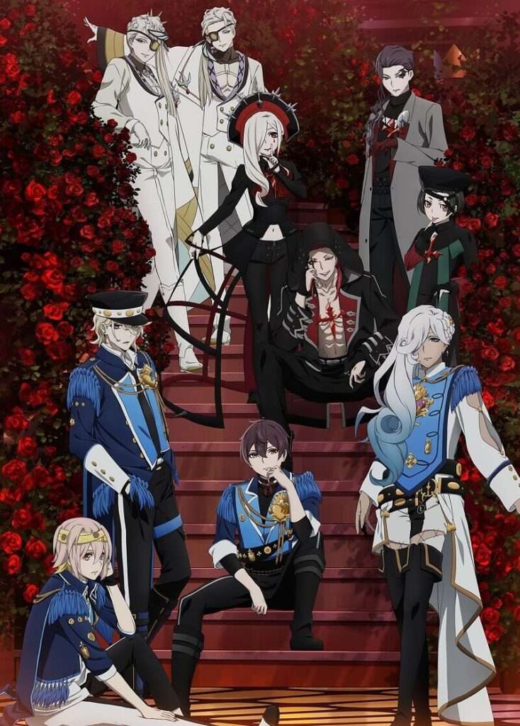 Visual Prison anime visual oficial