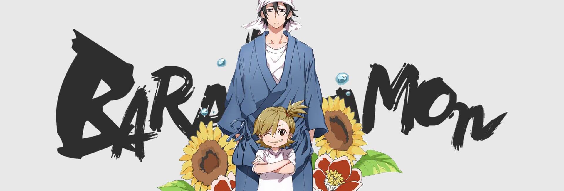 Assistir Barakamon - Todos os Episódios