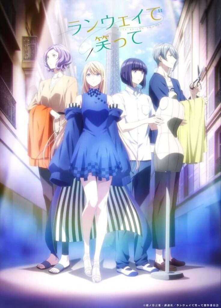 smile down the runaway anime visual oficial